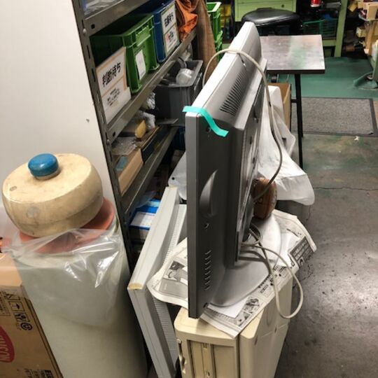 廃棄物　現場確認