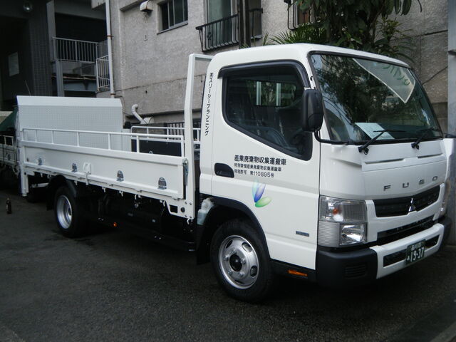 3tゲート車